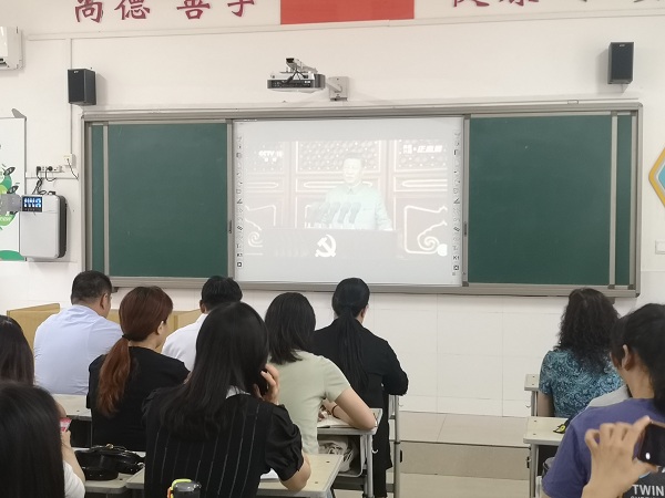 1625192064740964.jpg 微信图片_20210701120300.jpg