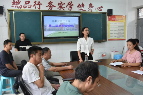 ��У���� ���ٷ�չ353.png