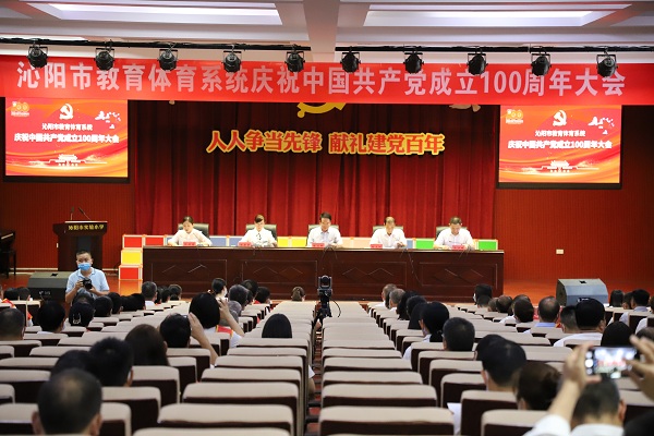 ����ϵͳ��ף���������� (2).JPG