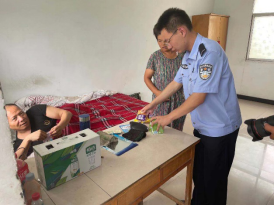 1625566437234487.png 1625566437234487.png