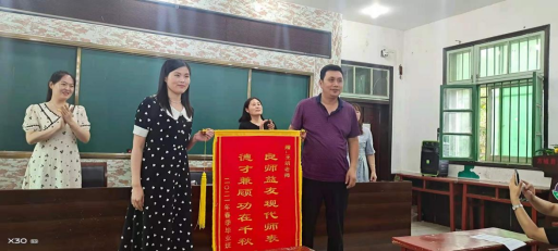 2_��ϸ�������� ����˶��ο԰���������꼶���ҳ���ѧУ���ͽ��켰��л��(1)435.png