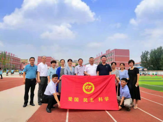 ̨ǰ�غ���������Сѧ  ���ô��  �����(1)304.png