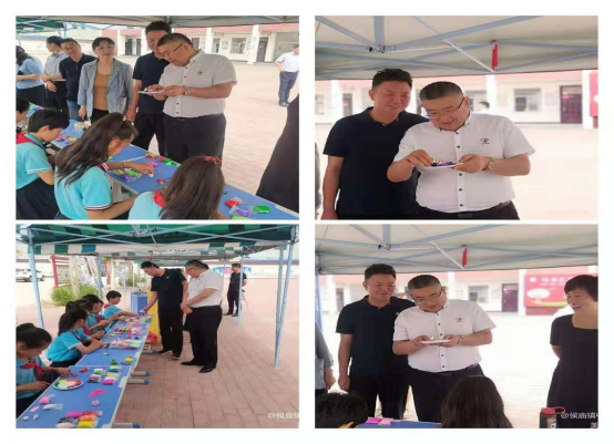 ̨ǰ�غ���������Сѧ  ���ô��  �����(1)347.png