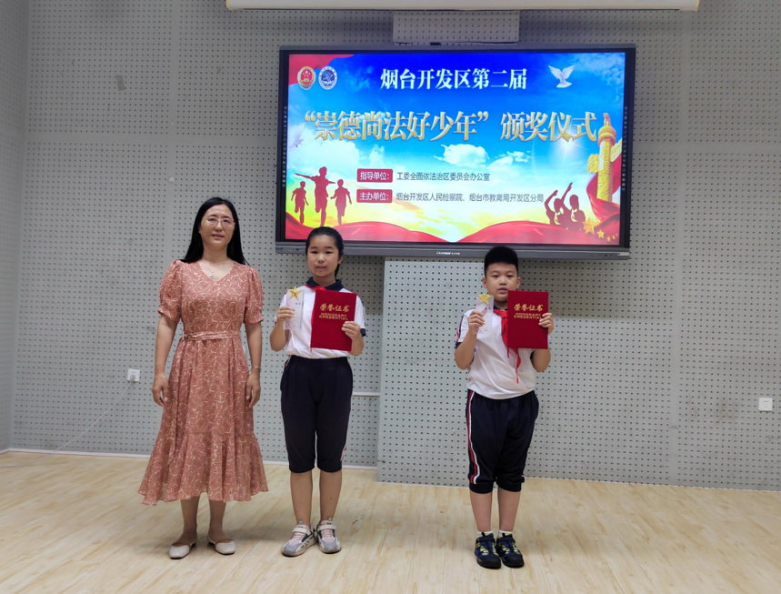 1625819038513847.png 微信图片_20210709162331.png