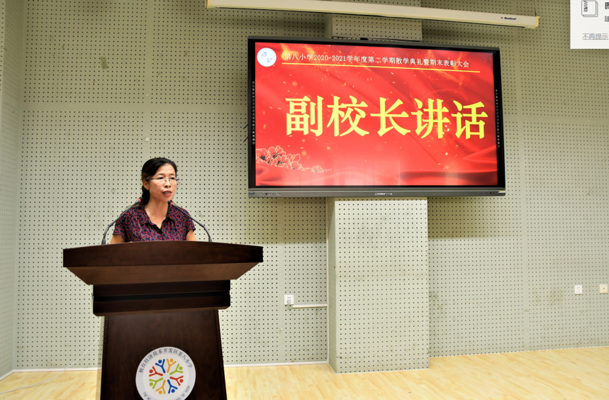 1625819062348057.png 微信图片_20210709162355.png