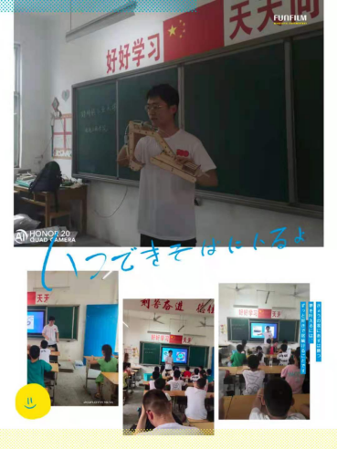 1_������С��  �Ƽ�������(1)236.png