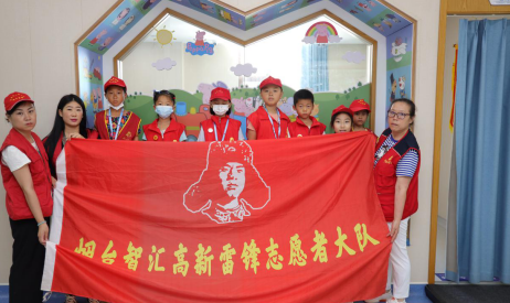 1626771825747184.png 微信图片_20210720170253.png