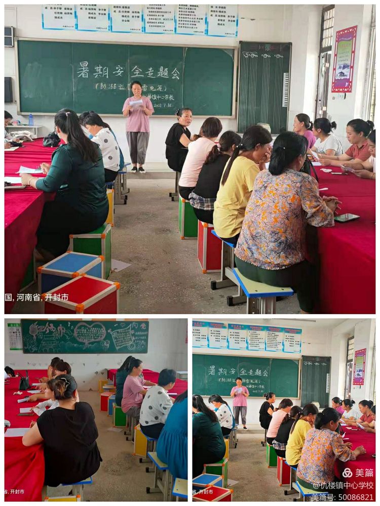 1626920487365803.jpg 1.jpg