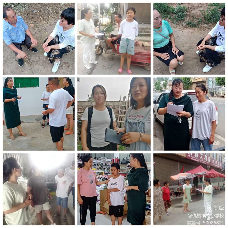 1626920513858775.jpg 3.jpg