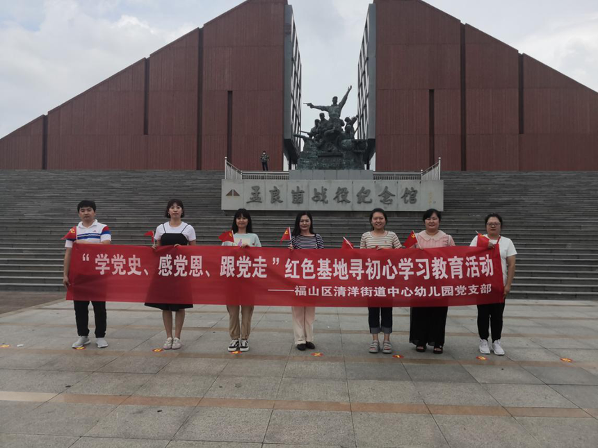 1626945875875975.png 图片1.png