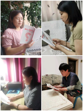 1627089990236043.png 共读、共研、共成长—200.png