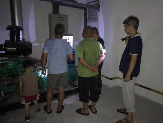 2021.07.25+���+��������ӭ���� &nbsp;������ּ�����352.png