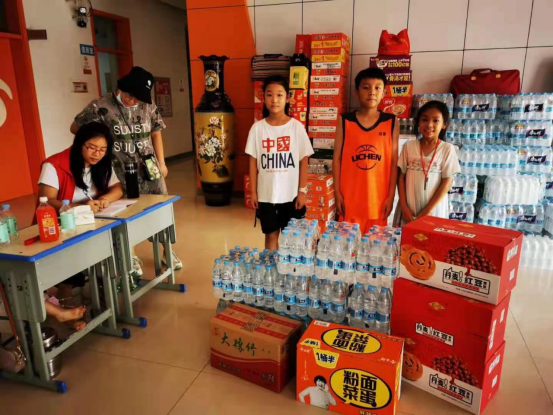 ����ͬ�� �밮ͬ�С���֣�����Ͻ�ʵ��Сѧ���ľ�������547.png