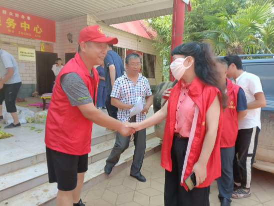 ����ͬ�� �밮ͬ�С���֣�����Ͻ�ʵ��Сѧ���ľ�������952.png