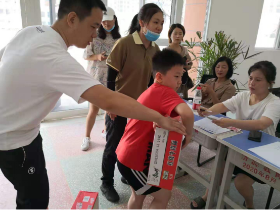 ����ͬ�� ԥ��ͬ�ڼ�Դʵ��Сѧ���ľ����(1)145.png