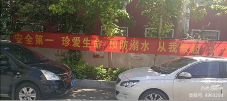 1627436302588138.png 1519.png