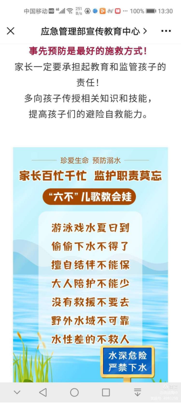 1627436348114039.png 1890.png