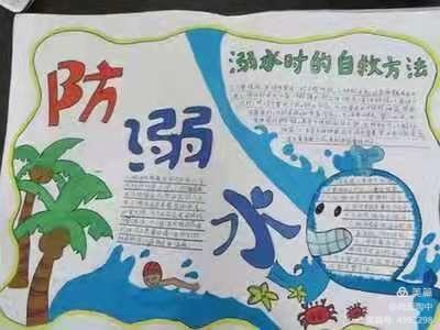 1627436391790411.png 11289.png