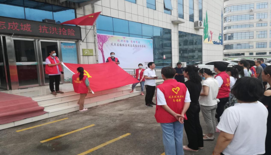 1627544796868043.png 抗洪抢险 有你有我——新乡市凤泉区教体系统主题党日活动(1)286.png