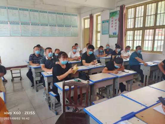 ǿ��˼��  ѹʵ����   ��ѧ���ߡ�������������У�������ר���2021.8.2799.png