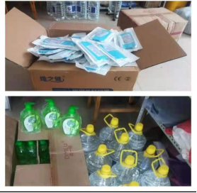 �򷽵�Ա��ʦ ��������(1)279.png