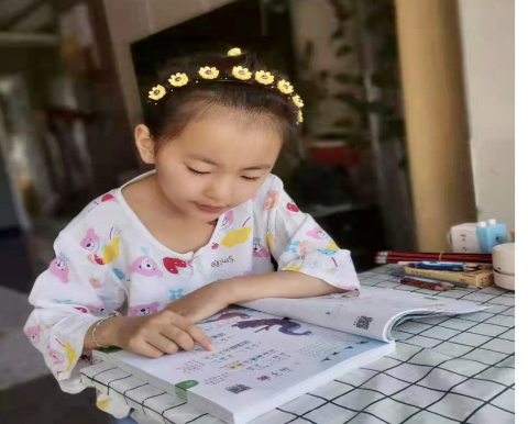 1628126130103965.png 莲花街小学+马利莹+多彩暑假 快乐成长239.png