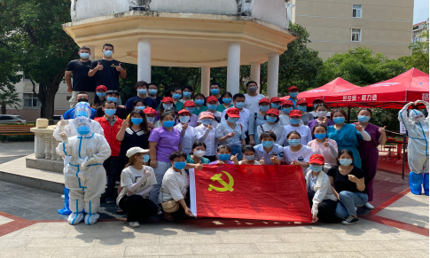 ������ع��·Сѧ ����Э�������飬ع�㵳Ա���ж�(1)86.png