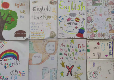 ������Сѧ+���+�ͷ����������  �����ҵ534.png