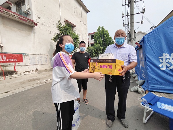 �������Թ��������ʵ����� (1).jpg