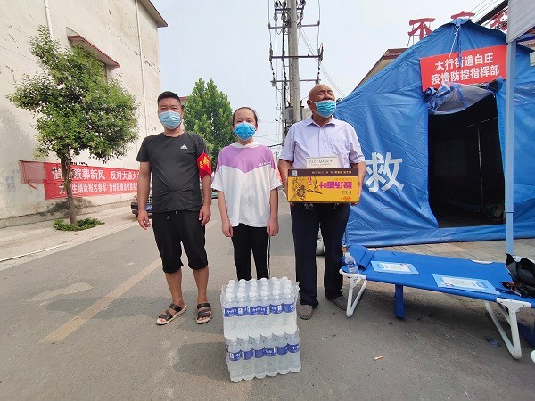 �������Թ��������ʵ����� (2).jpg