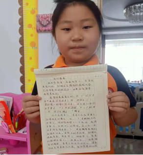 ������ʾ�����ͷ�Сѧ��չ�������ѵ��̲� ��������ɳ���������������490.png