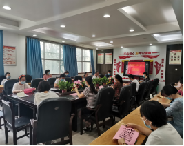 ����������ѧ����ʵ���ش�ʩ�����ÿ�ѧ׼���� DOC �ĵ�176.png