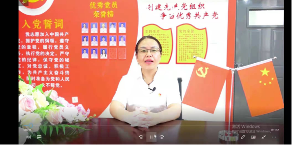 ������Сѧ+�����+���к�ɫ����  ���г���ʹ��173.png