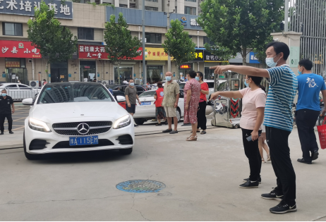 ������Сѧ+������+��������  ����ʱ�衪��������СѧЭ�������������ñ����ڼ���ᳵ����������299.png