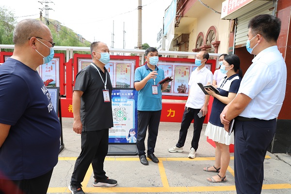 ������ί������������ݰ�ټ��������� (1).JPG