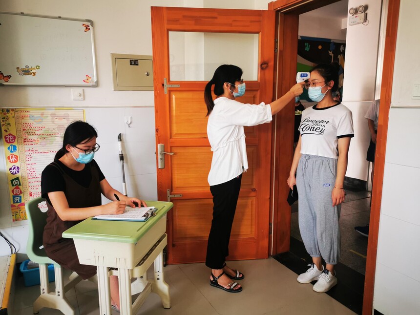 1629880537482803.jpg 微信图片_20210825163134.jpg