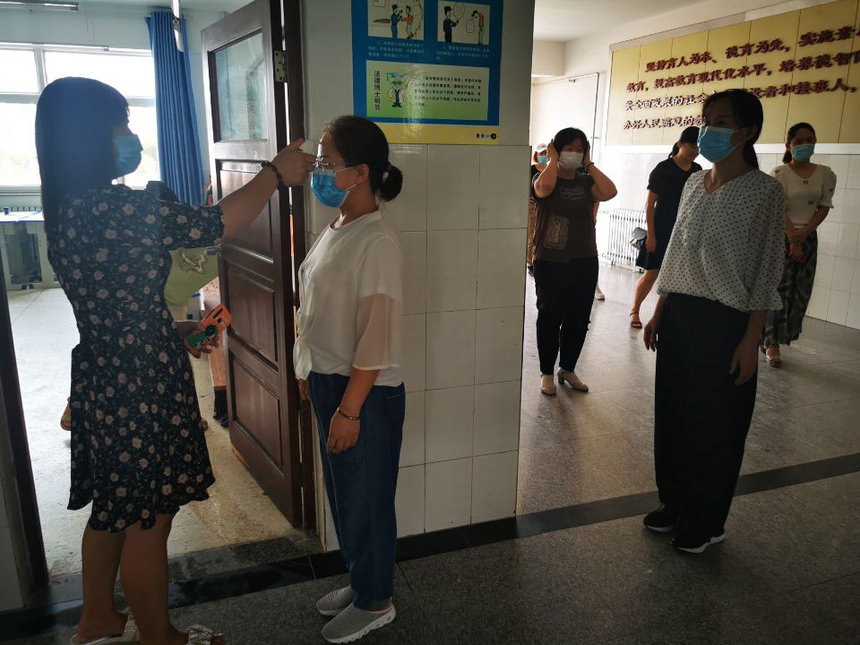 1629966743450339.png 图片2.png