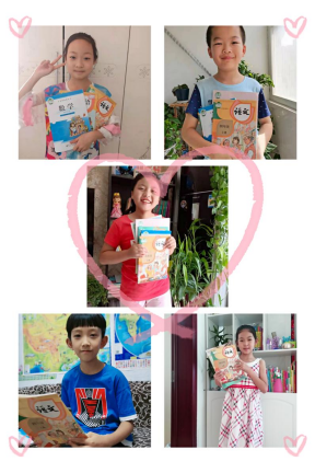 ��ˮ���ƺ�·��һСѧ ���鱾����  ��ů���顱����(1)512.png