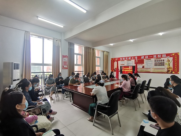 1630055720227903.jpg 微信图片_20210827165202.jpg