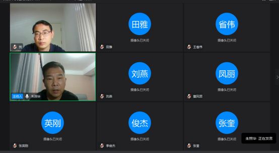 ��ׯ�����Ͻ�ѧ������ ��������������(1)305.png