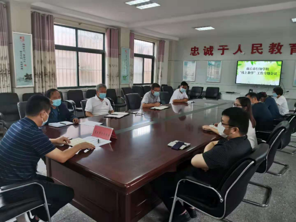 ���쿪ѧ����� �����ƶ�ӭ��ս(1)591.png