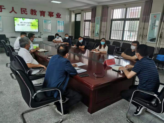 ���쿪ѧ����� �����ƶ�ӭ��ս(1)593.png