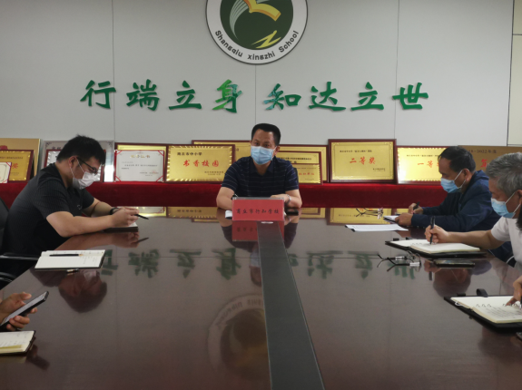 ���쿪ѧ����� �����ƶ�ӭ��ս(1)595.png