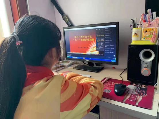 1630485999852030.png 学习”七一“重要讲话精神 争做新时代好队员(1)153.png