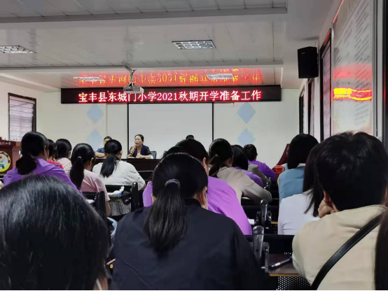 ����ʱ������ ӭ����ѧ����ս(1)227.png