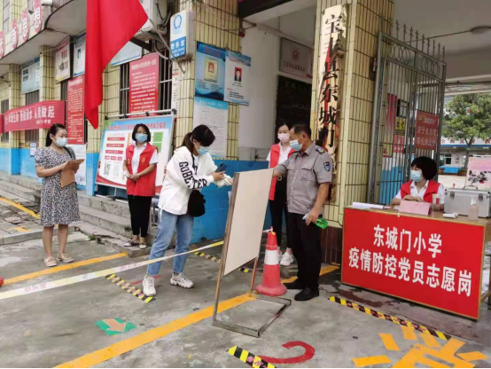 ��Ӧ���ĺ���  ϲӭһ�꼶����(1)145.png