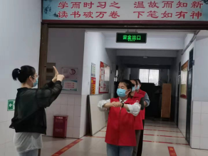 ����������ѧ ͨѶDOC �ĵ�(1)169.png