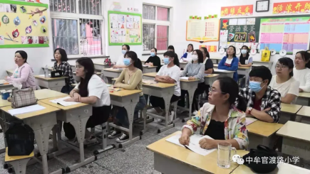 ������Сѧ+����+ѧ��ʷ �е��� ������ʱ���ö�Ա(1)349.png