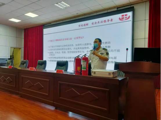 �����������Сѧ����������ز���и ������ȫ���ļ�(1)546.png