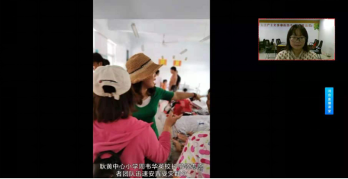 ������������  ����������δ�����������з�Ȫ����������Сѧ���Ͽ�ѧ��һ��(1)224.png